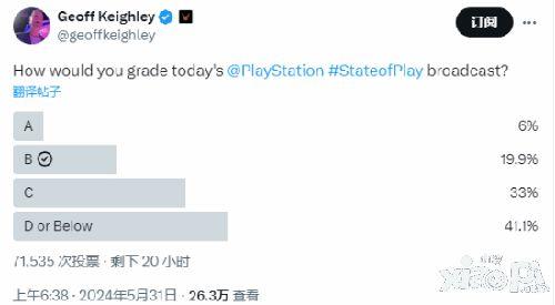 最新舅舅爆料新闻,揭秘娱乐圈最新惊天大事件